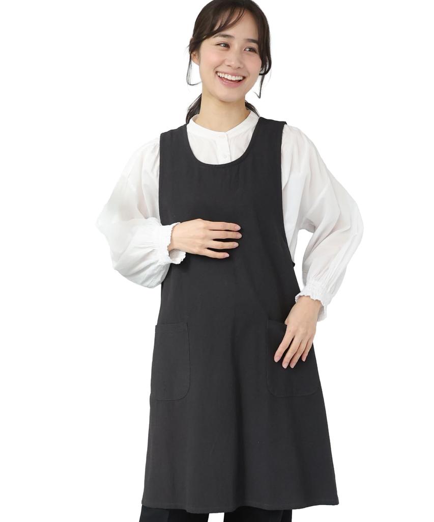 Easy To Gentle On Stylish and Back Cross with Pocket Women's Apron, Wear, 100% Cotton, Skin, Cute, Design, (Plain Black 1/ML/kca001)