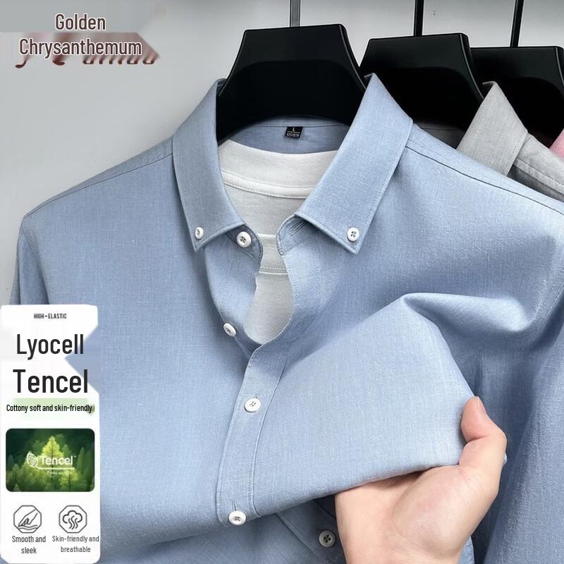 

Men s Premium Linen Blend Long Sleeve Square Collar Shirt 2XL 180