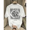 European Sizes Heavy Duty Pure  Summer New American High Street Round Neck Loose Men's Short Sleeved T-shirt Oversized Design Sense Niche