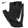 Nike Sports Fitness Training Gloves, 25 Styles of Men's Fingerless Gloves, Cycling And Weightlifting Gloves, M Size