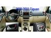 Tiguan 10-17 Carbon Fiber Interior Center Console Sticker