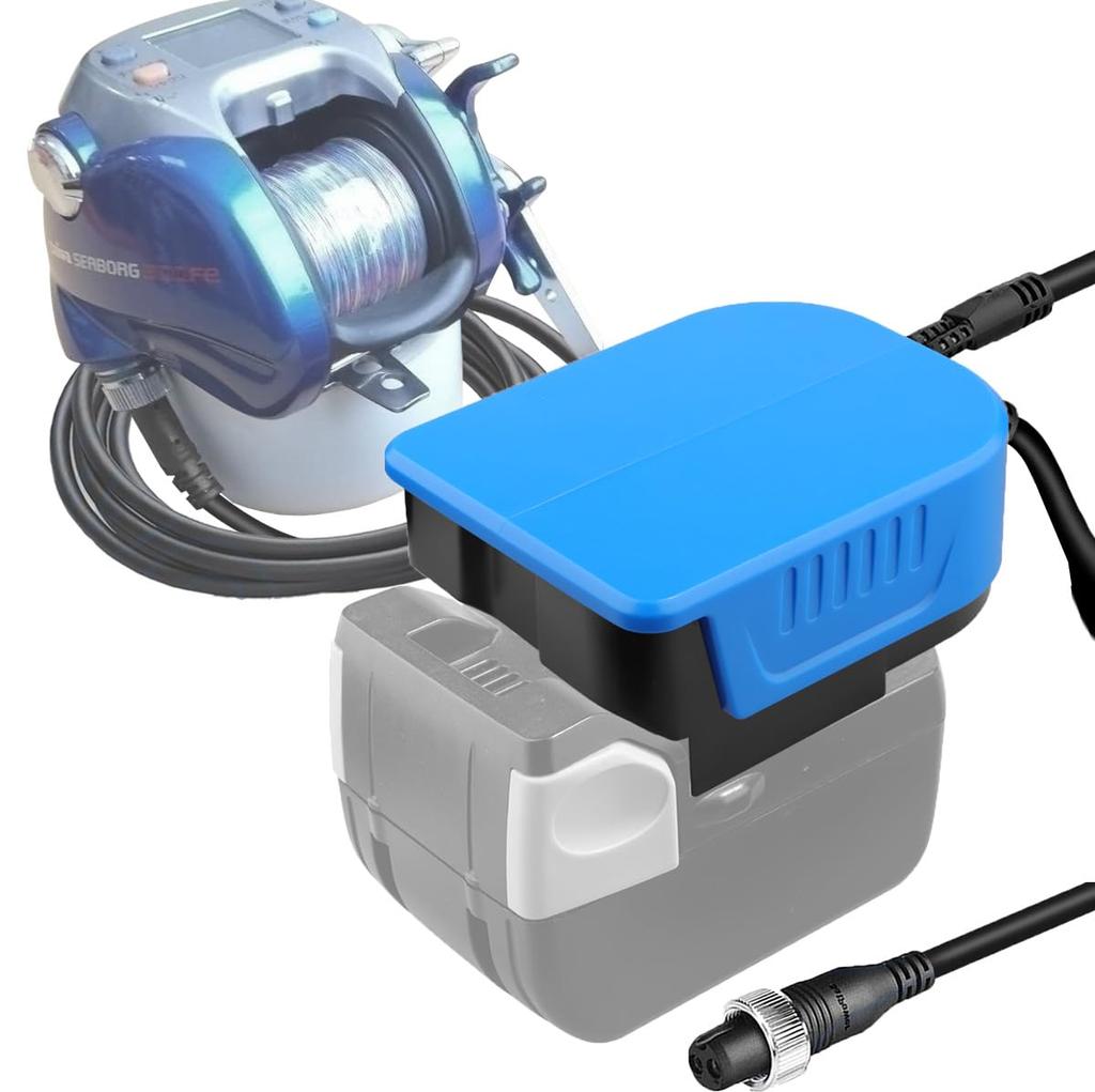 Shimano Beastmaster 9000 Electric Fishing Reel Adapter for Daiwa HiKOKI and BM2500 Electric Fishing Reels BM2300, BM2900, 18V/36V