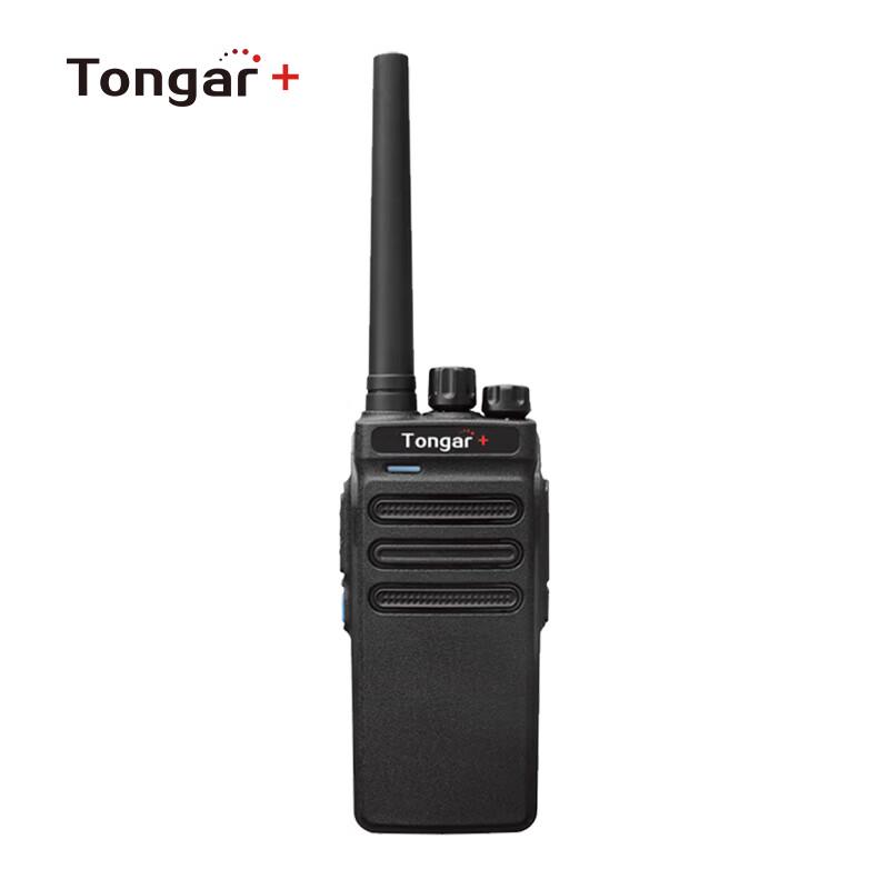 

TONGAR+ HA96 Analog Walkie-Talkie (CN version)