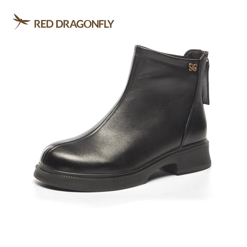 Red Dragonfly Women s Leather Martin Boots EU 35