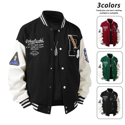 Men's Trendy Embroidered Baseball Jacket: Casual, Loose-Fit, Couple Style for Spring, Autumn, Winter