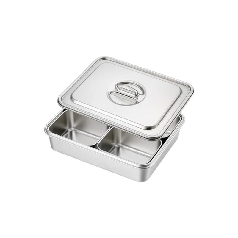 Yueyu 201 Stainless Steel Spice Storage Box