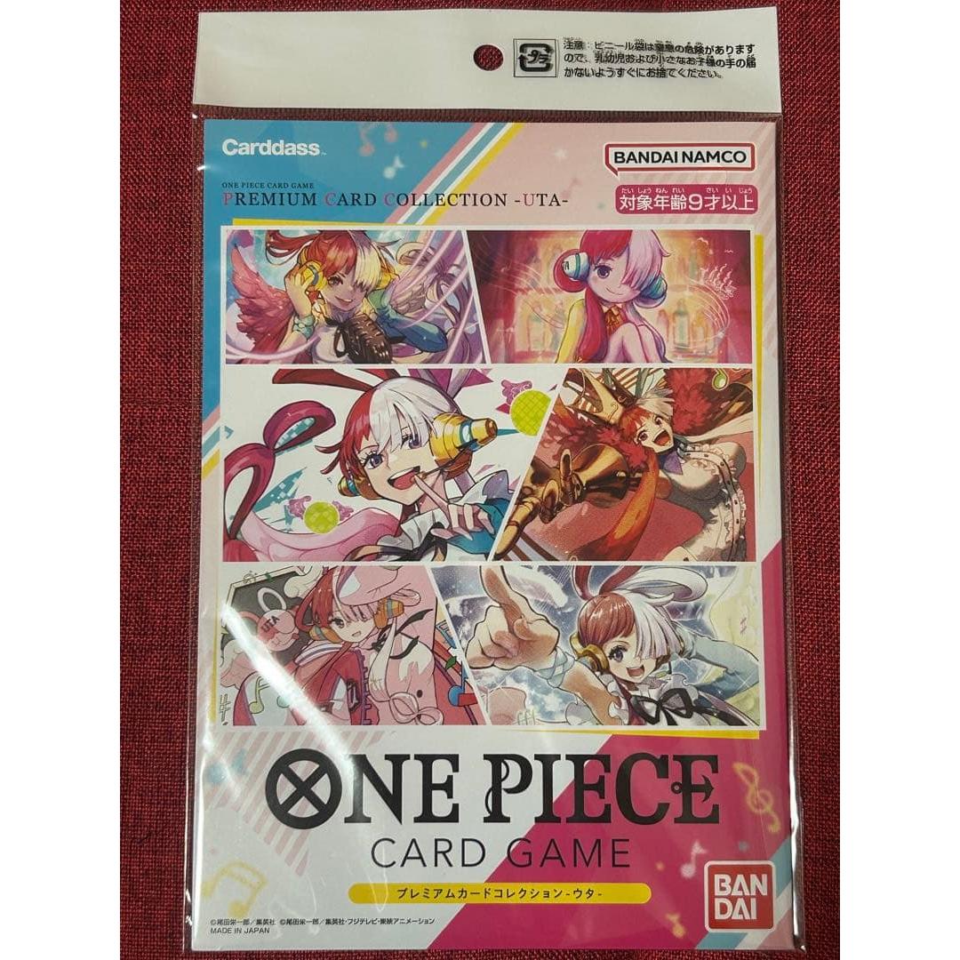 One Piece Card Game Premium Card Collection - Uta New Unopened