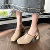 Fashion Comemore Baotou Half Slippers Women Square Head High Heels Shoes Fashion Outside Wear Thick Heel Solid Color Mules Slides Shoes