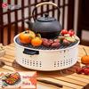 Shangkaojia Multi-functional Charcoal BBQ Grill SKJ-406