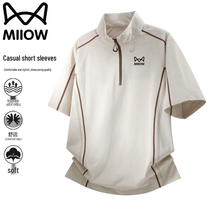 Men s Casual Outdoor Zipper Polo T-Shirt 2XL