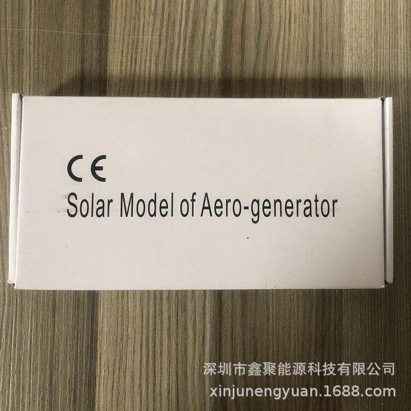 Solar Powered Windmill Model DIY Building Kit Kids Educational Electronic Toy Farm Decor