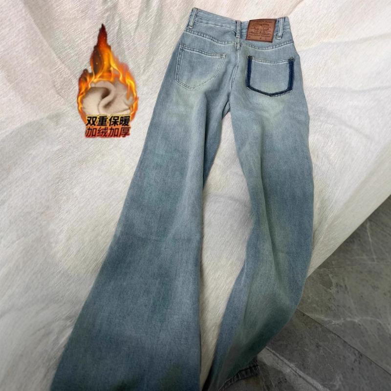 Light Blue Velvet Warm High-waisted Jeans for Women, High-waisted and Thin In Winter, Straight-leg Wide-leg Pants with Contrasting Colors