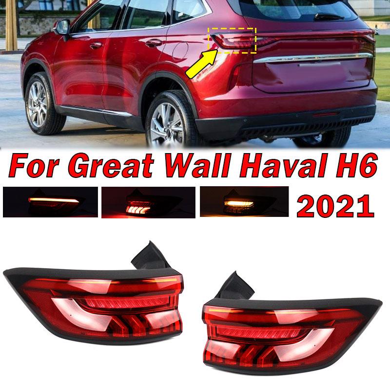 Auto Accessories For Great Wall Haval H6 2026 Car Rear Tail Light Turn Signal Fog Lamp Reflector Warning Brake Taillamp Assembly