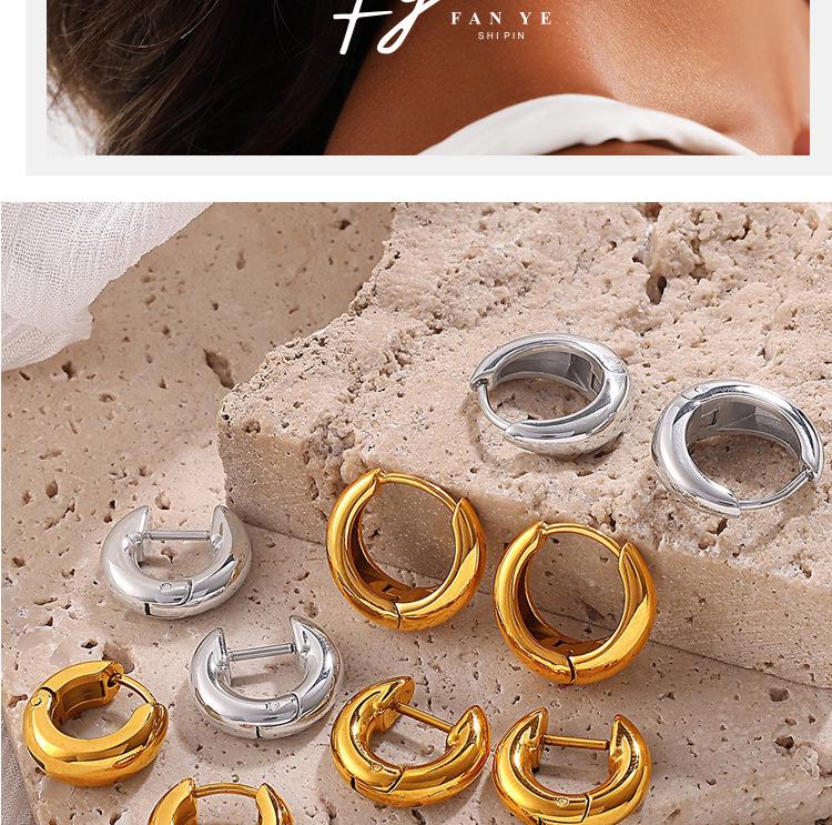 Minimalist Geometric Circle 18K Gold Plated Stainless Steel Hoop Earrings - Women's Light Luxury, Cold Style Jewelry