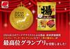 Sanko Seika Sweet Soy Sauce 14 sticks x 12 bags Sanko's Deep-fried Crackers, Flavor,
