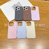 Liquid Silicone Magnetic Apple 16 Pro Max Phone Case with Fine Ring - Solid Color, Simple Protective Cover