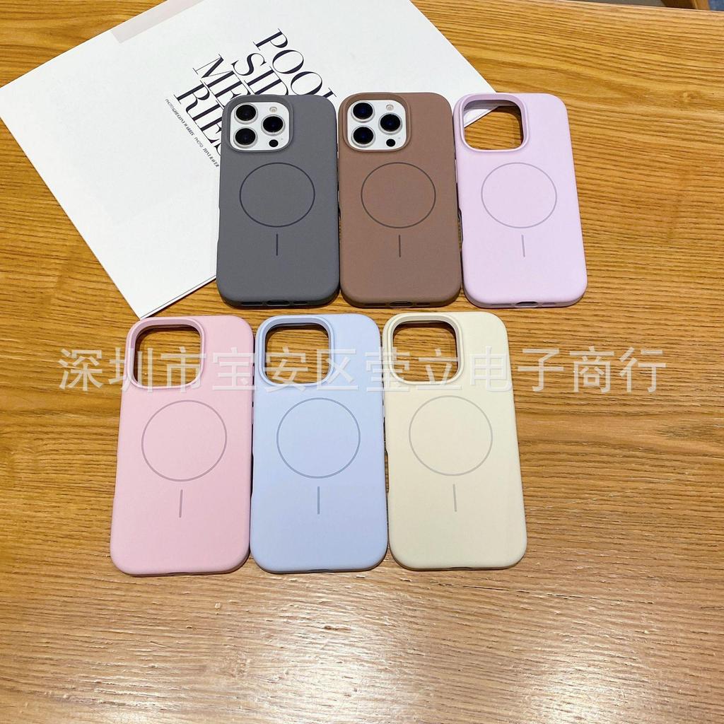 Liquid Silicone Magnetic Apple 16 Pro Max Phone Case with Fine Ring - Solid Color, Simple Protective Cover