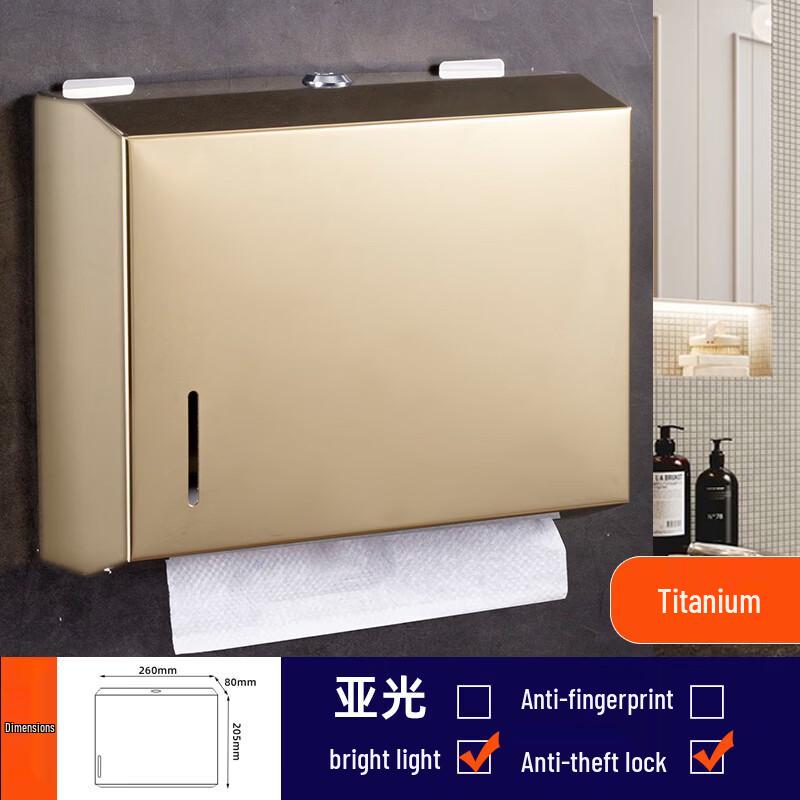 Yicheng Stainless Steel Wall-Mounted Toilet Paper Holder