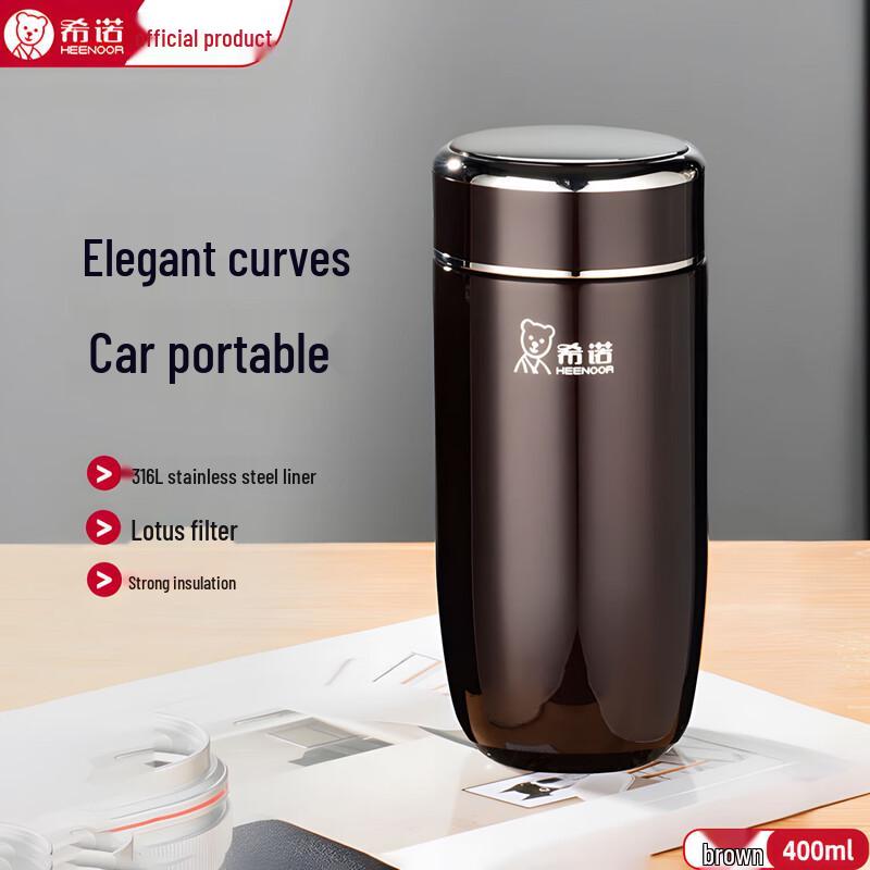 Sinuo XN-3306 Stainless Steel Thermos Cup