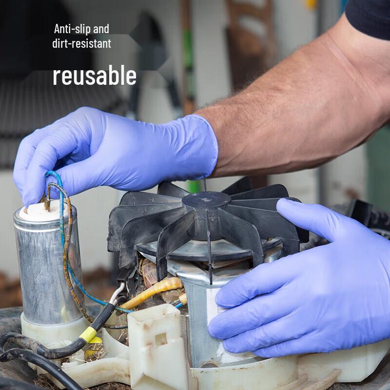 Jinboxi Disposable Nitrile Gloves