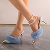 Metal Pointed Toe Mid-mouth Slippers Women's Autumn and Winter Warm Stiletto Half Drag