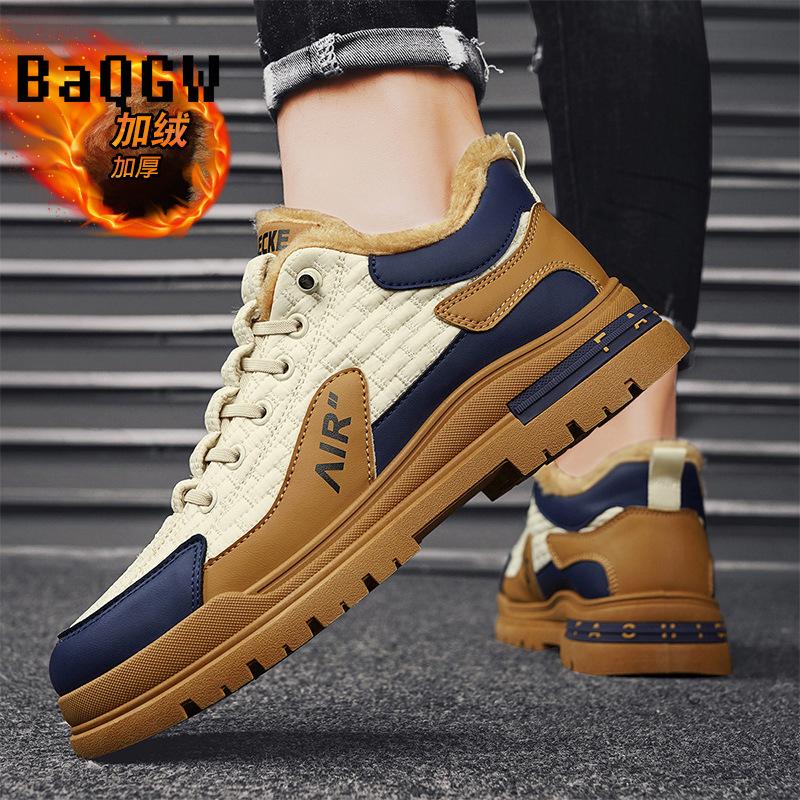 Fashion New Winter Furry Warm Men's Leather Casual Shoes Fashion Designer Patchwork Lace-up Skate Shoes Outdoor Sport Versatile Student