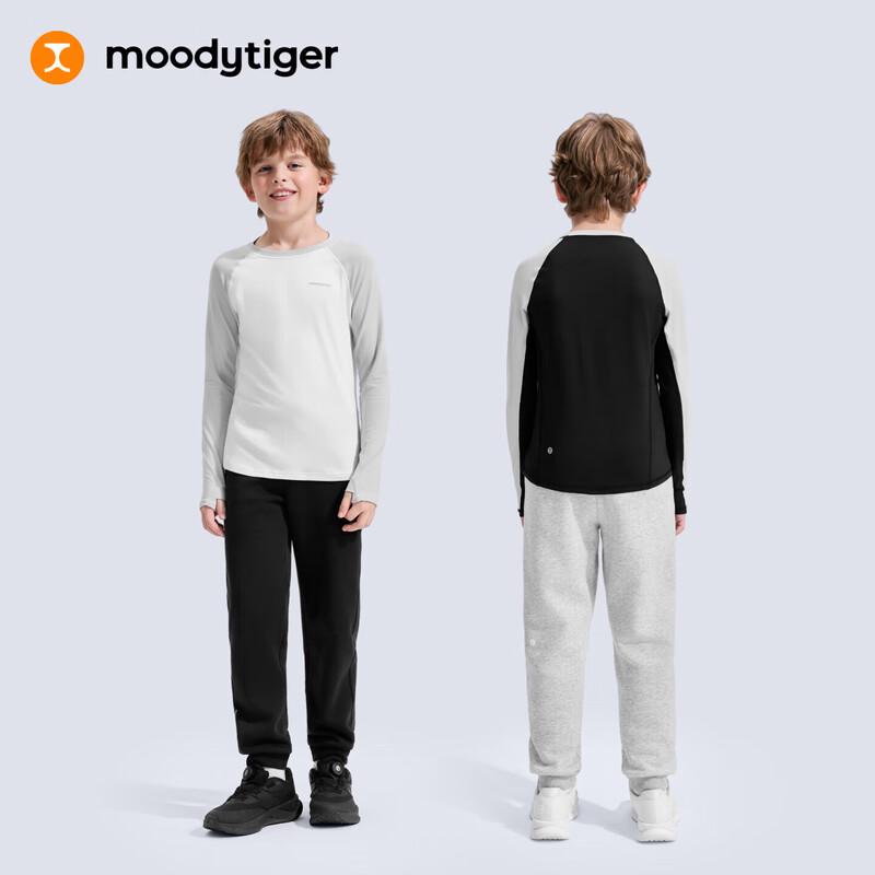 Moodytiger Boys' Long-Sleeve Performance Crewneck T-Shirt