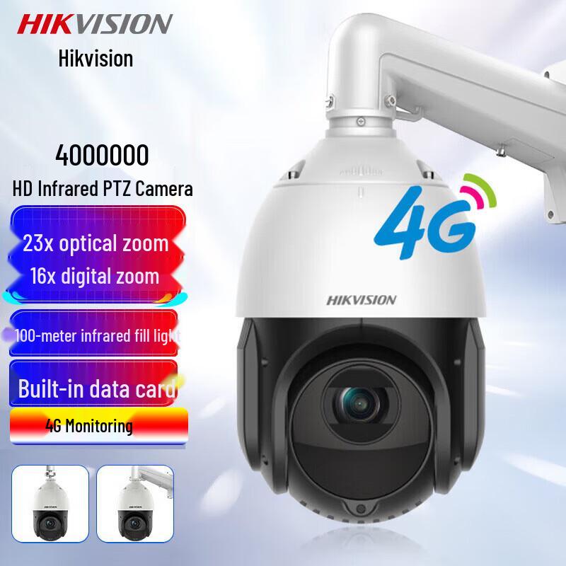 

Hikvision 4G Outdoor 4MP PTZ Dome Security Camera