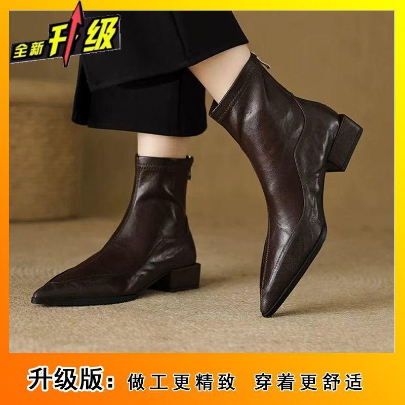 Ji Niche Thin Boots Pointed Short Boots Children Pointed Thick Heel Zipper Short Boots Women