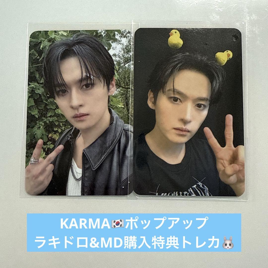 

[USED] StrayKids KARMA popup Lakidro MD bonus Reno