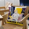 Anime Banana Fish Maple Design Cushion Cover Happy Autumn Harvest Decor Holiday Decorati Pillow Cover