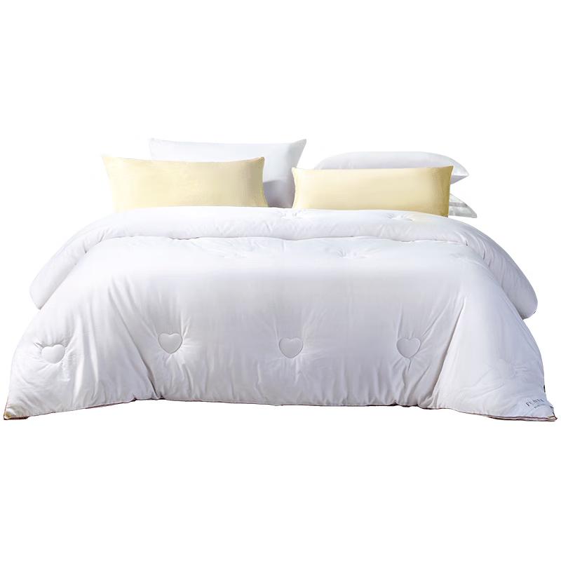 Fuanna 100% Pure Xinjiang Cotton Quilt 230x229cm