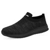 Men Vulcanize Shoes Mesh Men Shoes Lightweight Comfortable Men's Sneakers  Autumn Fashion Slip On Flats Shoes Male Loafers