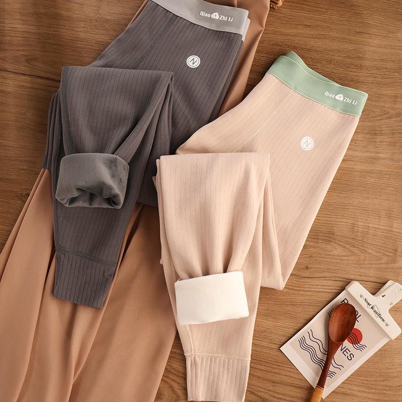 Herren Mid-Rise Warme Baumwollhose mit geripptem Schriftzug - Elastisch, strapazierfähig, kältefestes Baselayer für Herbst/Winter.