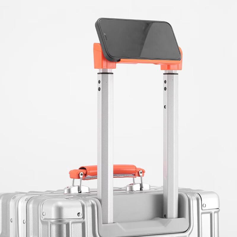 Yike Ruixing Aluminum Frame Trolley Luggage