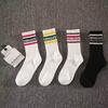 Lulu Unisex High-Top Striped Cotton Sports Socks – Breathable, Sweat-Absorbent, Four-Season Fitness Essentials