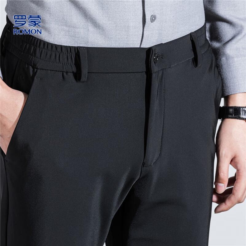 Luomeng Men's Thickened Silky Drape Casual Trousers
