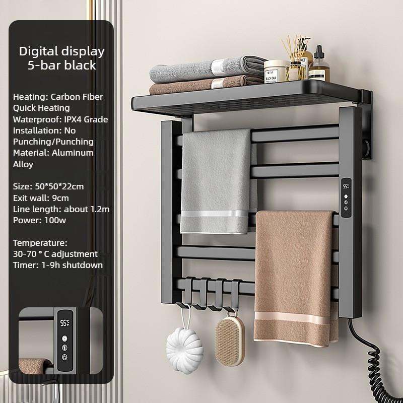 90° Intelligent Heating Drying Rack Bathroom Aluminum Alloy Towel Storage Rack Foldable Electric Towel Rack