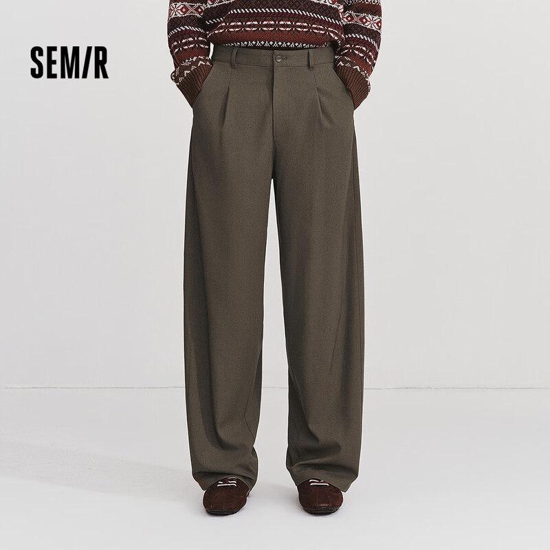 Semir Men's Old Money Style Drapey High-Waist Wide-Leg Casual Pants