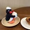 Genuine Penguin Family Bag Charm - Autumn/Winter Series Plush Toy Keychain