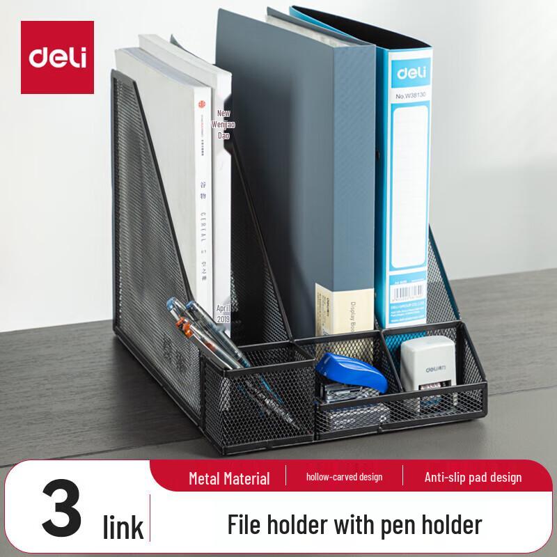 Deli Metal Mesh 3-Tier Desk File Organizer with Pen Holder