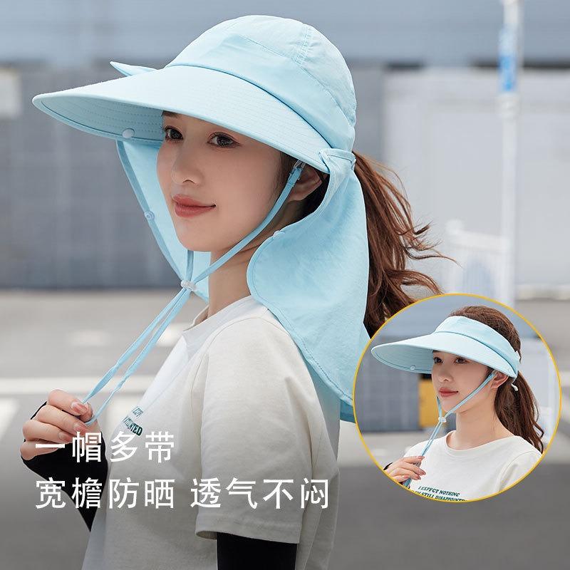 Sommer Outdoor Damen Sonnenschutz Sonnenhut UV-Schutz Bergvisier Abnehmbarer Schal Maske Fischerhut