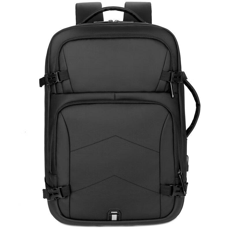 

Tri-polar TP2069 Outdoor Expandable Backpack