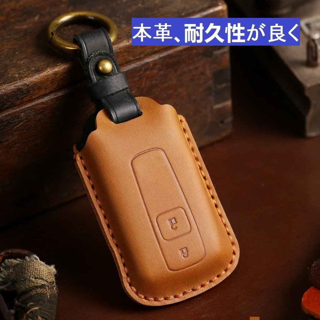 [YANMW] Key case compatible Toyota Daihatsu Tanto Tanto Custom Tanto