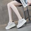 Autumn and winter new thick-soled inner height increase muffin heel single shoes sports women's casual white shoes tide