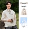 CAMEL Unisex Ice Silk UV Protection Outdoor Jacket