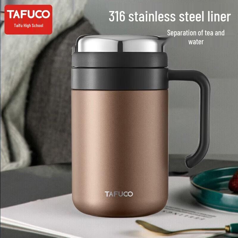 TAFUCO T6175 Термобутылка для чая из нержавеющей стали