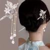 Nou Stil Chinezesc Stil Antic Temperament Clopoțel Orhidee Aliaj Podoabă de Păr pentru Femei Design de Nișă Simț al Designului Podoabă de Păr Balansoar Pas Qipao