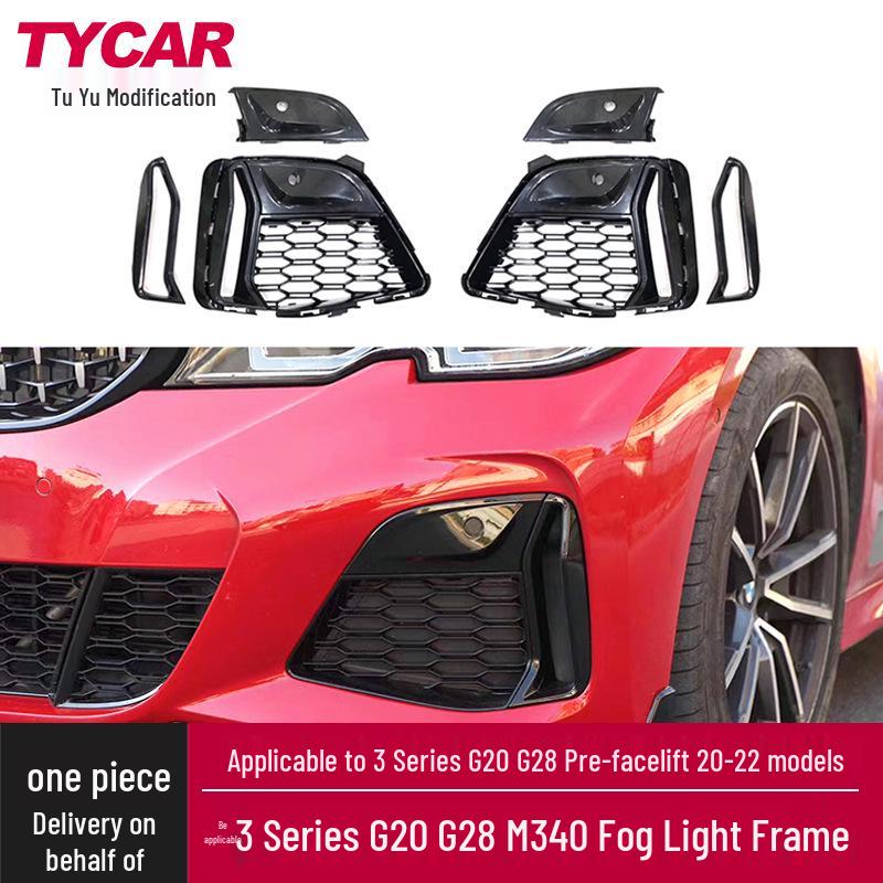 

BMW 3 Series G20/G28 M340 Fog Light Frame in Persimmon Gray/Black Black Fang Fog Light Frame