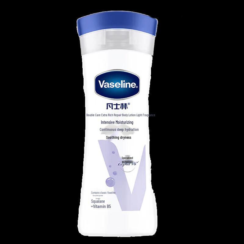 

Vaseline Intensive Care Body Lotion